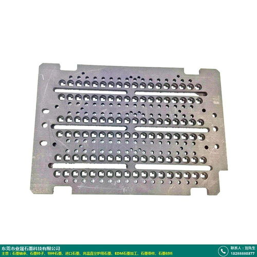 球面石墨轴承直供 韶关工厂硬质合金模具加工优选方案