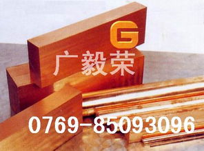 硬质合金之都——东莞市长安广毅荣总经销的多元材料矩阵解析