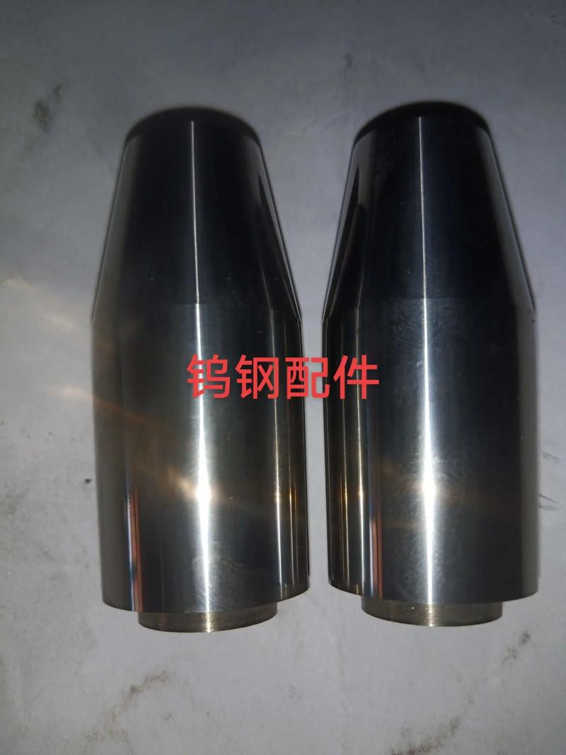 钨钢模具、配件与毛坯 专业硬质合金模具生产厂家，全国发货